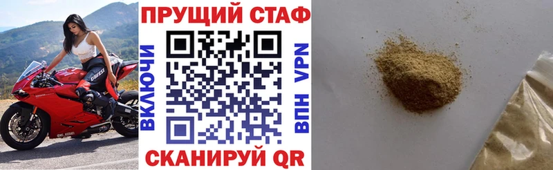 Все наркотики Ядрин APVP  МЕФ  КОКАИН 
