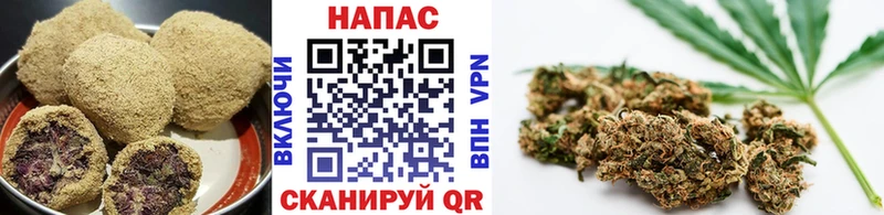 Cannafood марихуана  Ядрин 