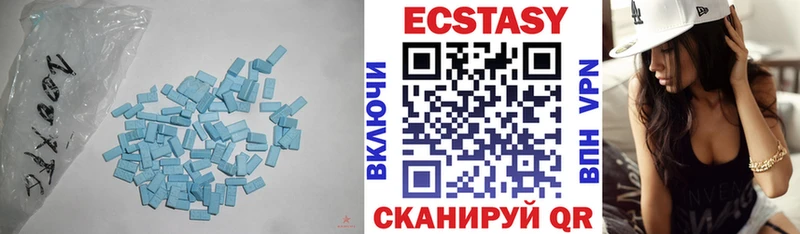 гидра вход Ядрин Ecstasy Philipp Plein цена