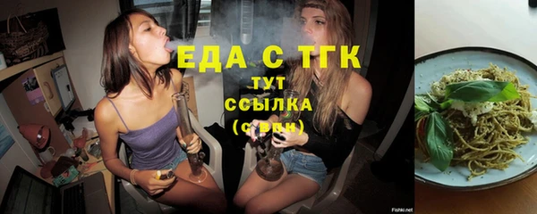 кокаин VHQ Белоозёрский