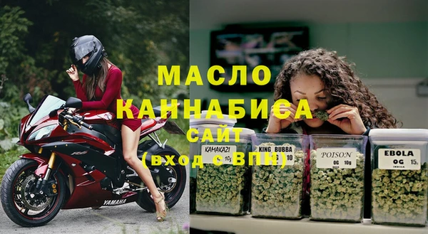 mdpv Белокуриха