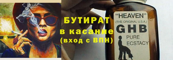 кокаин VHQ Белоозёрский