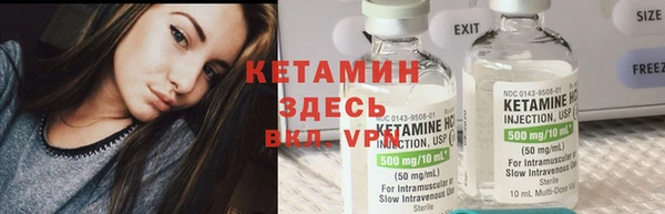 кокаин VHQ Белоозёрский