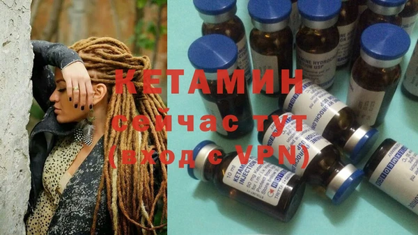 mdpv Белокуриха
