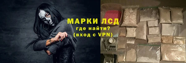 кокаин VHQ Белоозёрский