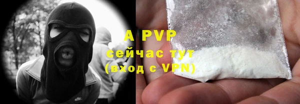 кокаин VHQ Белоозёрский