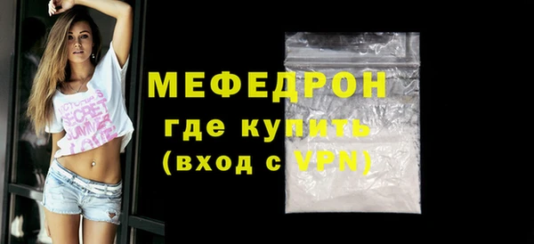 кокаин VHQ Белоозёрский