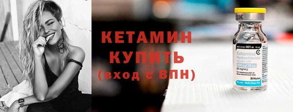 кокаин VHQ Белоозёрский
