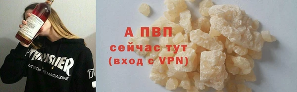 кокаин VHQ Белоозёрский