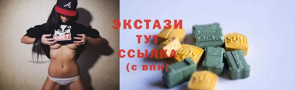 mdpv Белокуриха