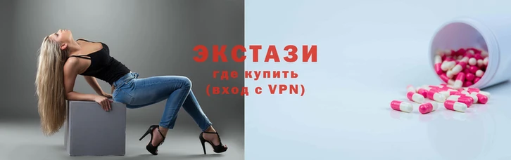 mdpv Белокуриха