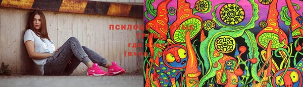 кокаин VHQ Белоозёрский