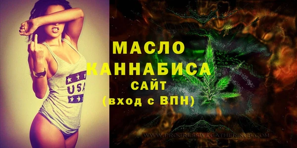 кокаин VHQ Белоозёрский