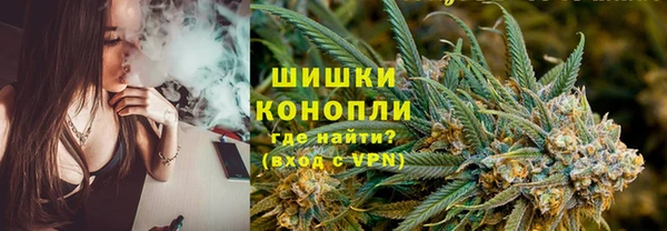 кокаин VHQ Белоозёрский