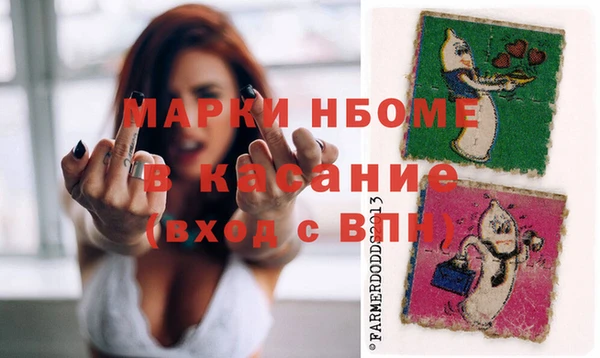 кокаин VHQ Белоозёрский
