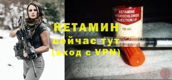 mdpv Белокуриха