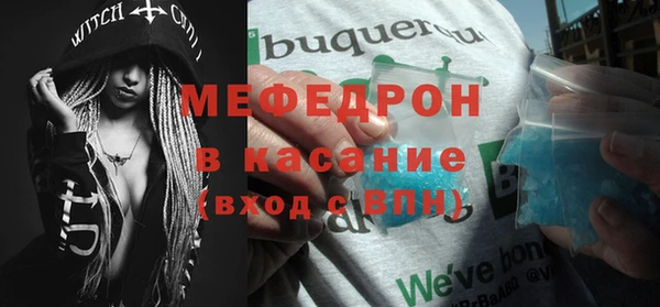 кокаин VHQ Белоозёрский