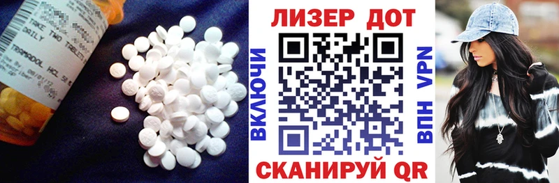 купить   Ядрин  Лсд 25 экстази ecstasy 