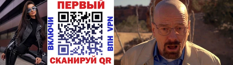 Первитин витя  где купить   Ядрин 